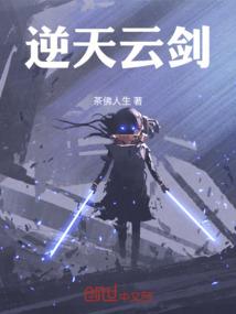 廊坊领初级会计