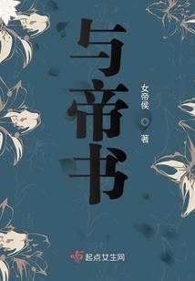 购买广告展板会计分录