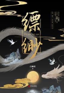 会计上的月清日结