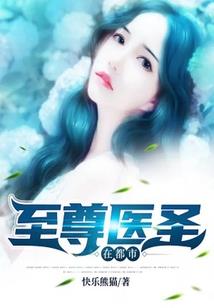 工地租设备会计分录