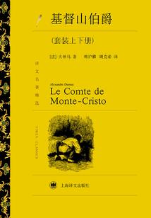 税务书籍cpa