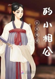 东奥会有趣新闻事件视频