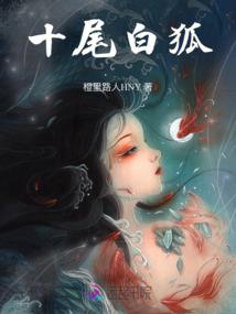 常州金箭财税