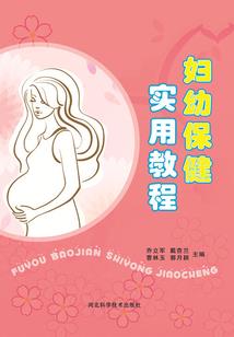 新洲初级会计考点有哪些