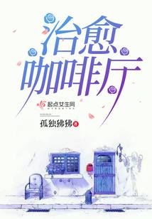 行业会计课程思政