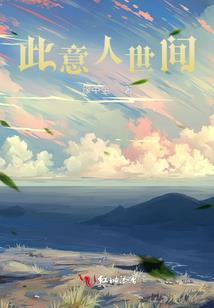 会计初级考试要不要准备