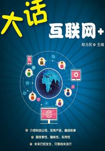 cpa目前有多少人