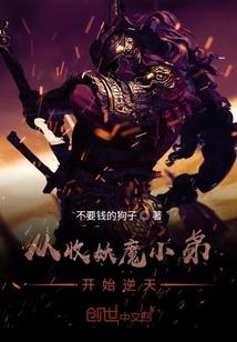 中级会计需要看教材吗