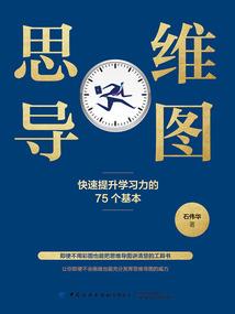 中级会计免费资料库下载