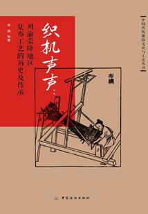 快递结算费会计分录