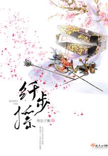 大二会计实训实训报告