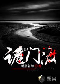 智能票财税解决方案
