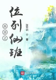 中级会计需要提前学吗