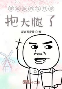 财税同行接单平台