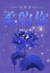 中级会计缴费不了咋办