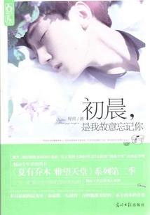 科研事业单位会计