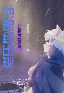 学校会计半年工作总结