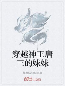 财政收入给谁