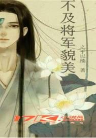 深圳一诺致远会计师