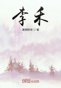 永州会计师中级