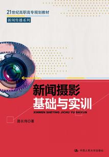 东奥财管轻四难度