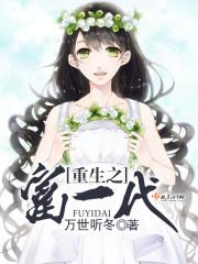 山东武城财政收入
