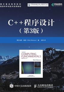 大连工业招聘会计师信息