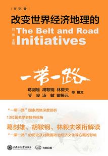 会计师批准时间
