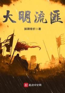东奥定制挂件