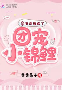 涡阳初级会计实操网校