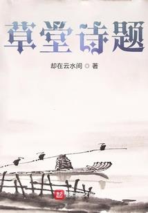 杭州房地产会计考试真题