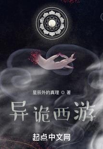 一起向未来东奥图片