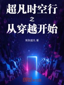 成都CPA教师