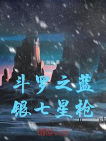 衡阳会计招聘信息