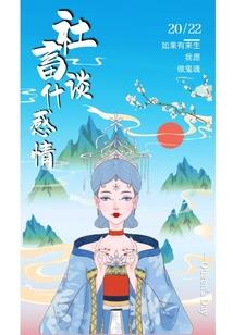 甘肃天水财政局考试题目