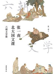 苏亚金诚会计师待遇