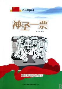 云财税操作咨询