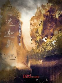 收到以前欠款会计分录