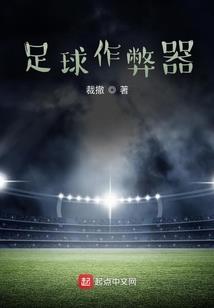 考中级会计看书到几点