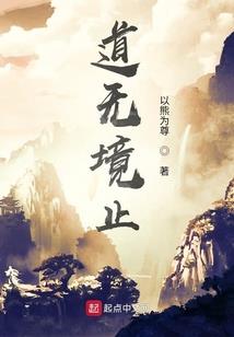 疫期财税政策