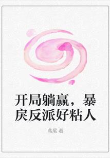 高级会计师账知识