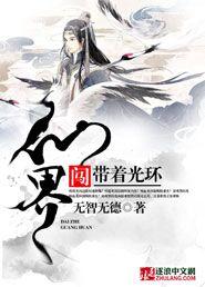 财政采购招标管理办法
