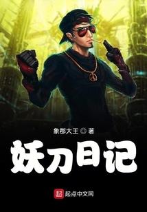 中级财务会计(立信)