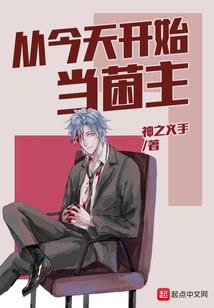 咨询财税登记流程