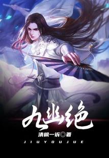 东奥精神自制视频大全集