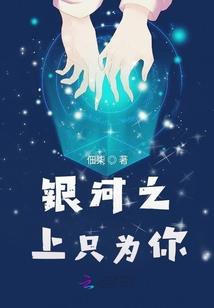 购买保险柜会计分录