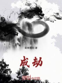 孙颖莎东奥徽章图片