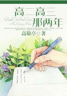 东奥古风歌曲有哪些名字
