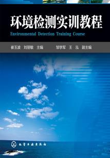 无锡财税系统