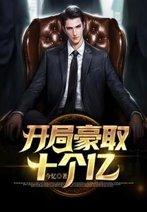 东奥会冰场的冰好不好